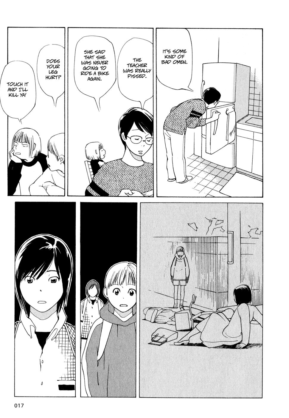 Wandering Son I Am a Girl 第18页