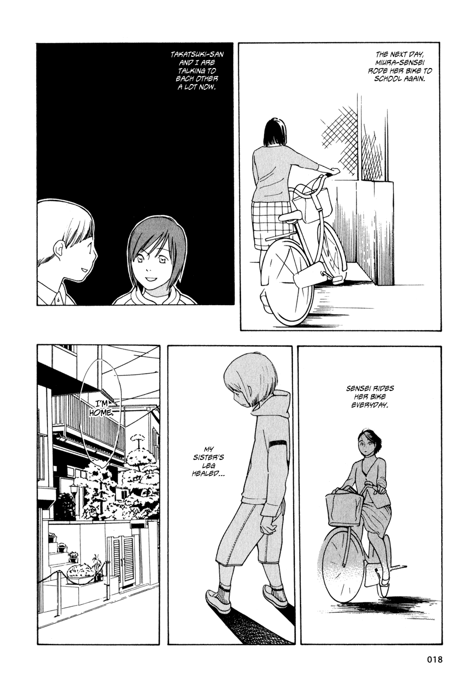 Wandering Son I Am a Girl 第19页