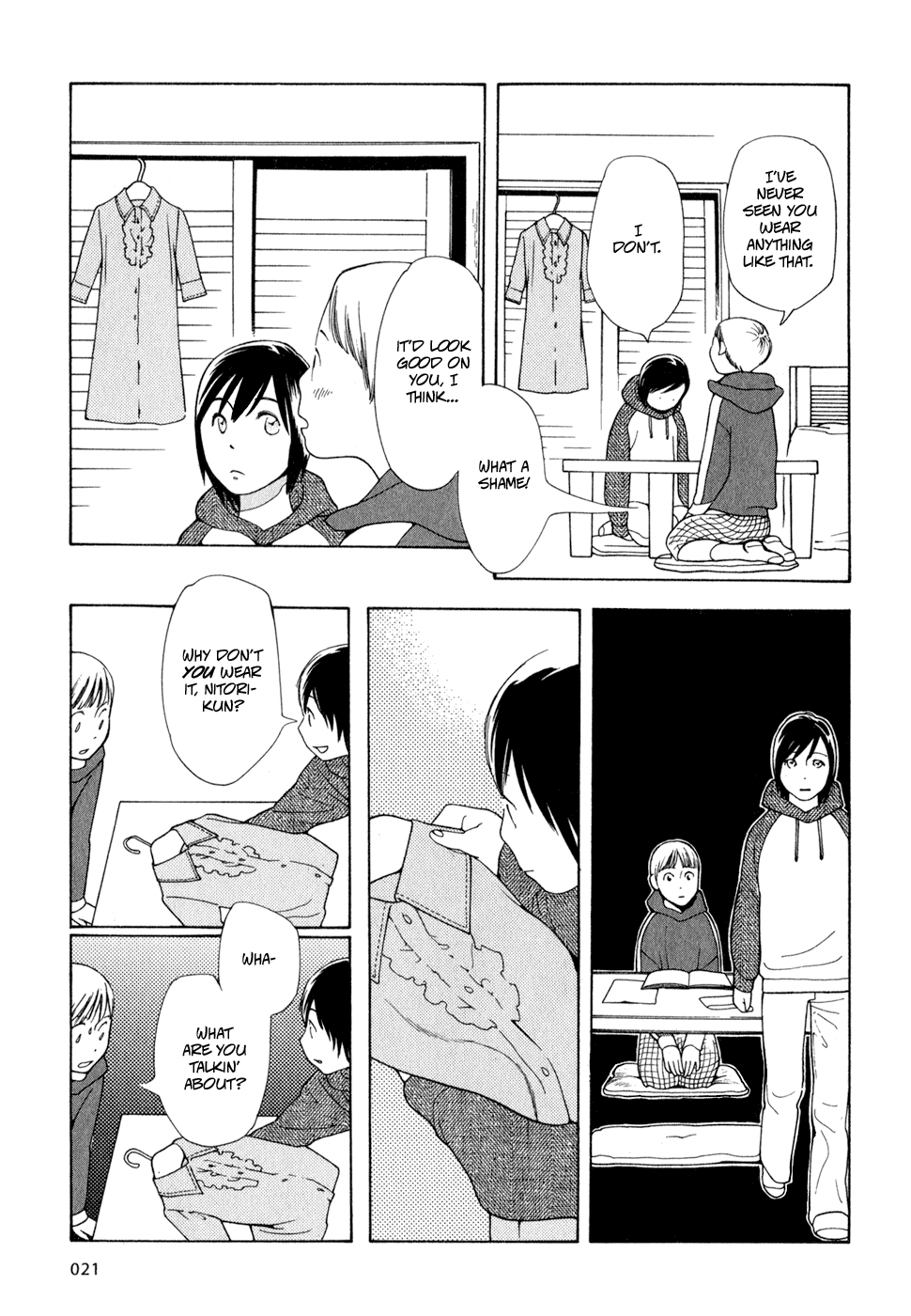 Wandering Son I Am a Girl 第22页