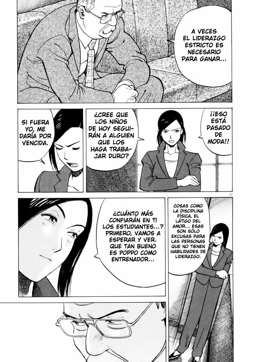 Last Inning Vol. 1 Ch. 3 第16页