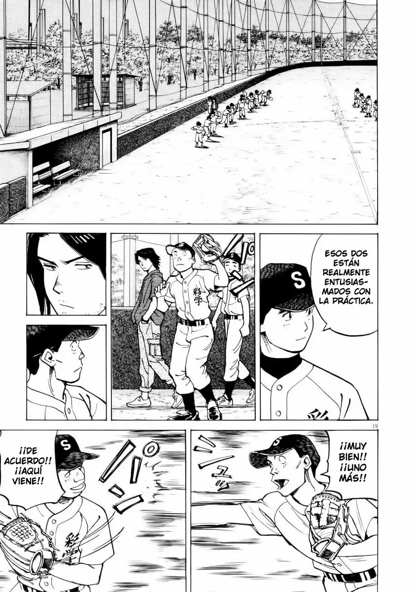 Last Inning Vol. 1 Ch. 3 第18页