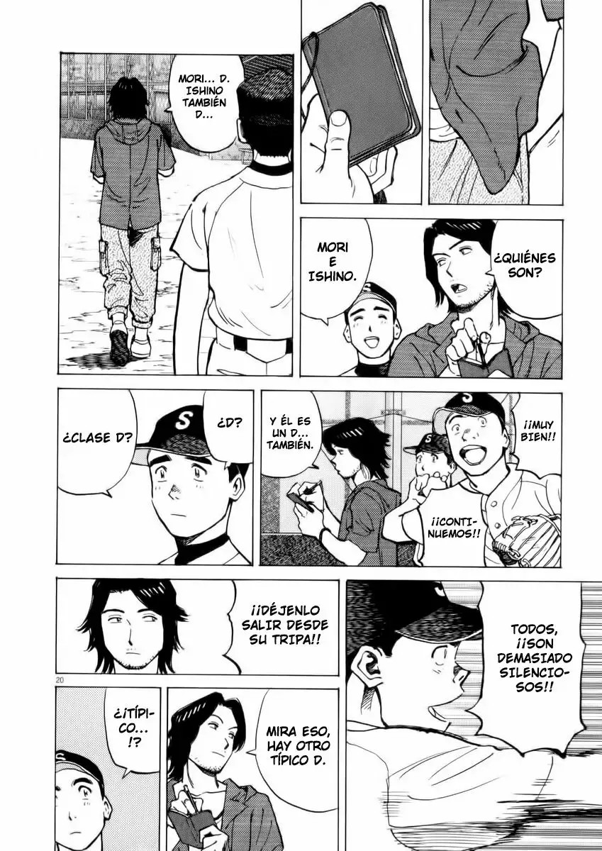 Last Inning Vol. 1 Ch. 3 第19页