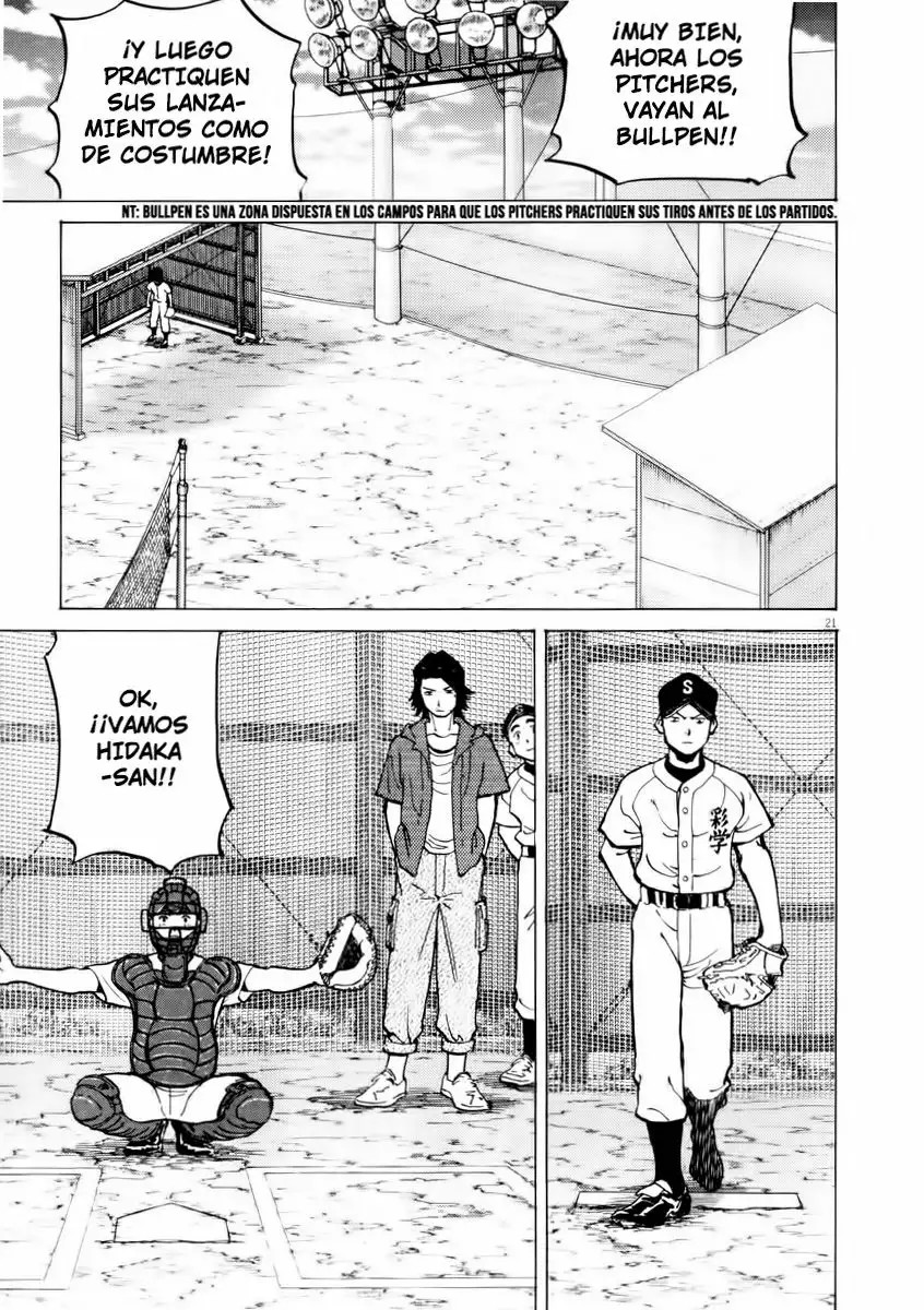 Last Inning Vol. 1 Ch. 3 第20页