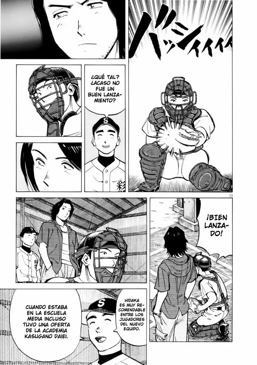 Last Inning Vol. 1 Ch. 3 第22页