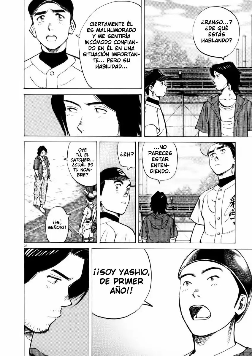 Last Inning Vol. 1 Ch. 3 第27页