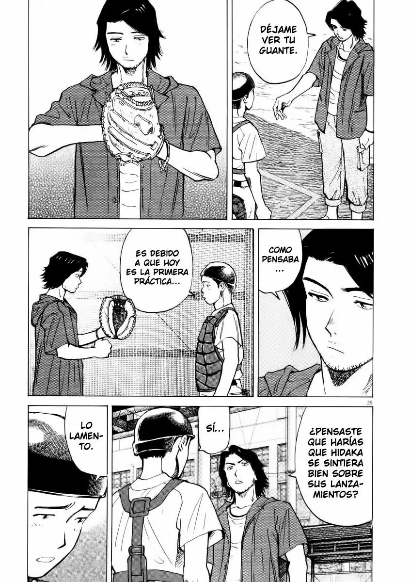 Last Inning Vol. 1 Ch. 3 第28页