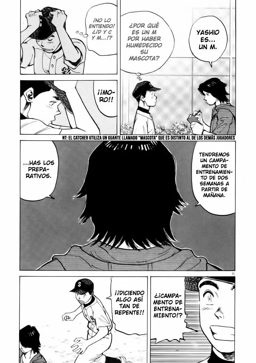 Last Inning Vol. 1 Ch. 3 第30页