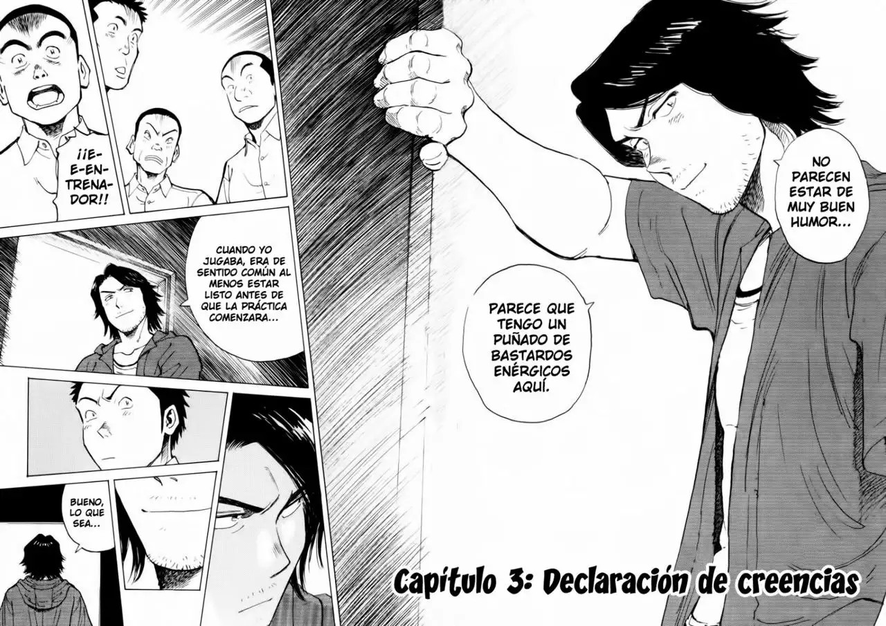 Last Inning Vol. 1 Ch. 3 第5页