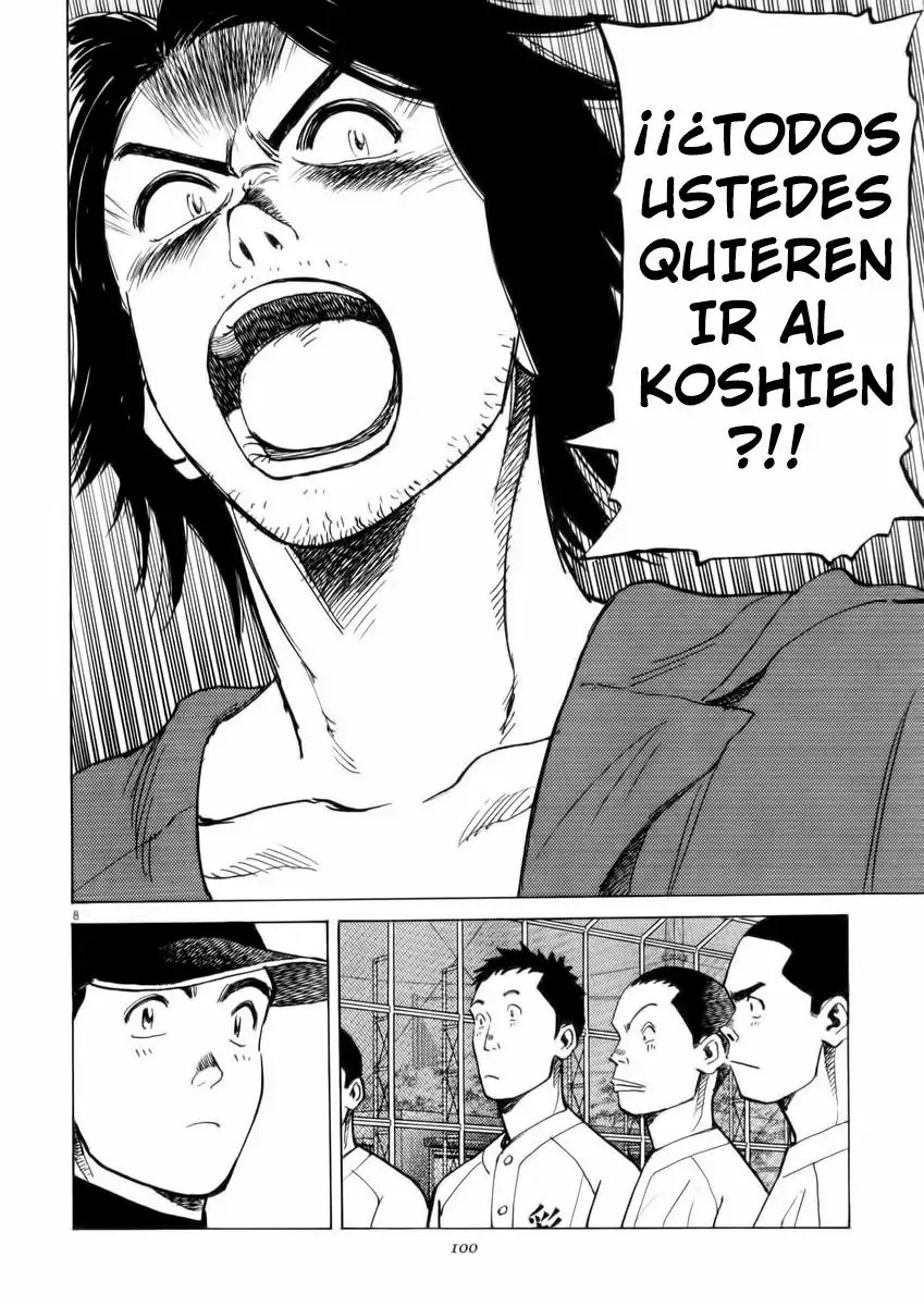 Last Inning Vol. 1 Ch. 3 第7页