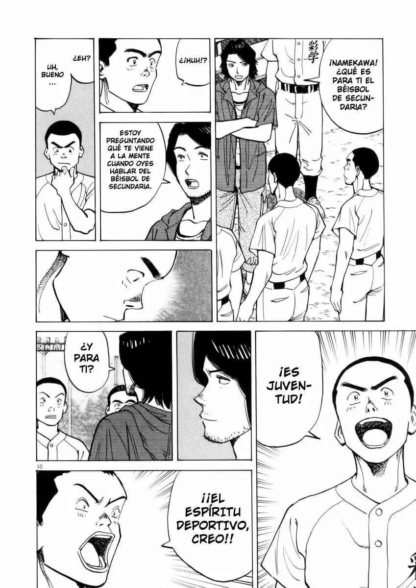 Last Inning Vol. 1 Ch. 3 第9页