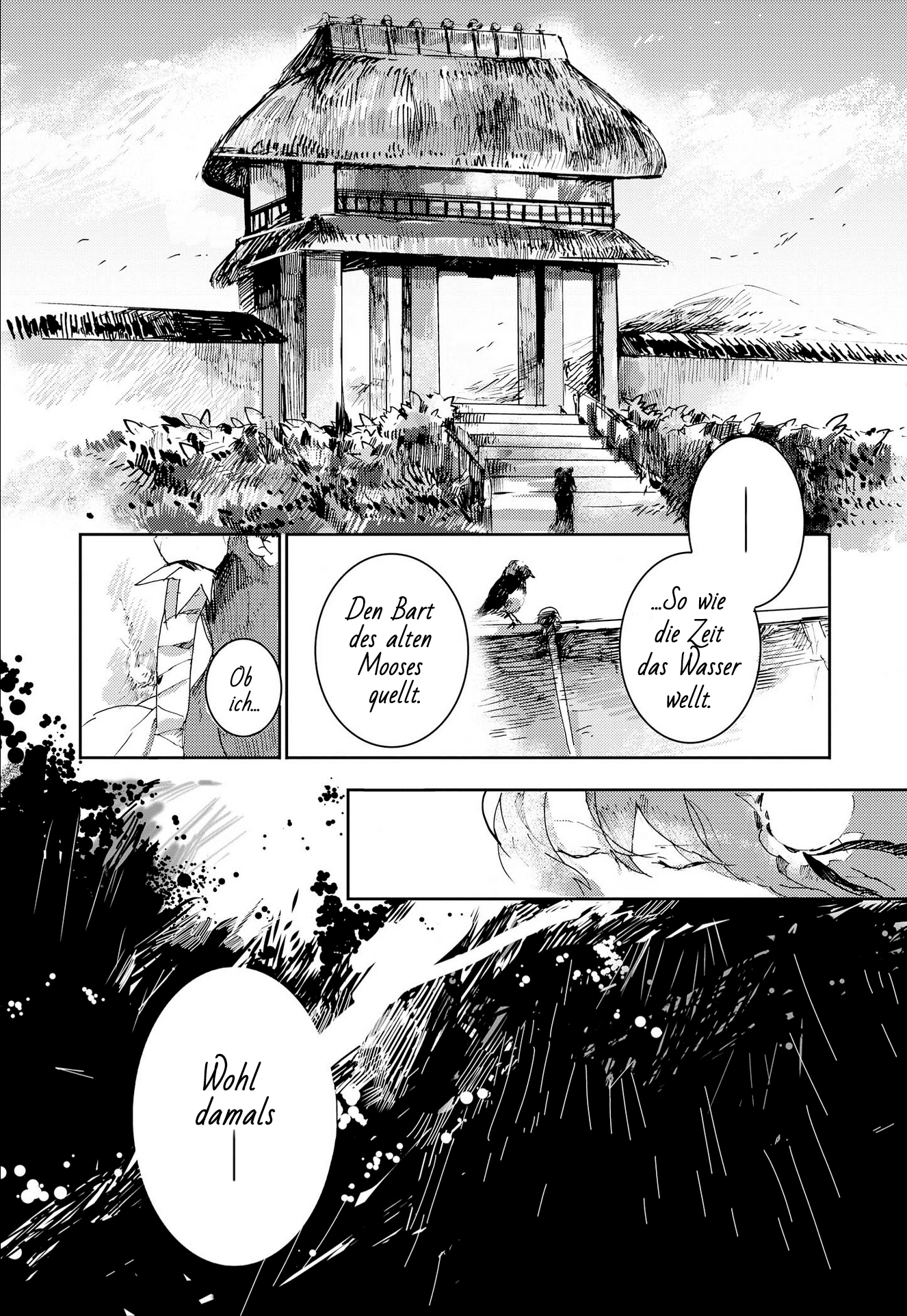 Touhou Ibara Kasen ~ Wild and Horned Hermit. Die einarmige, gehörnte Einsiedlerin 第11页