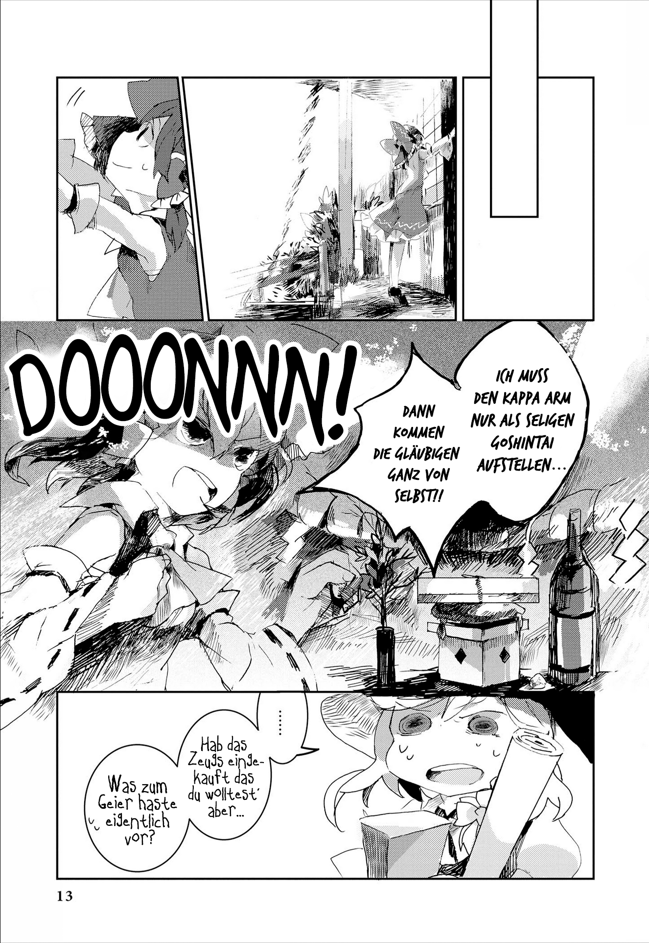Touhou Ibara Kasen ~ Wild and Horned Hermit. Die einarmige, gehörnte Einsiedlerin 第15页