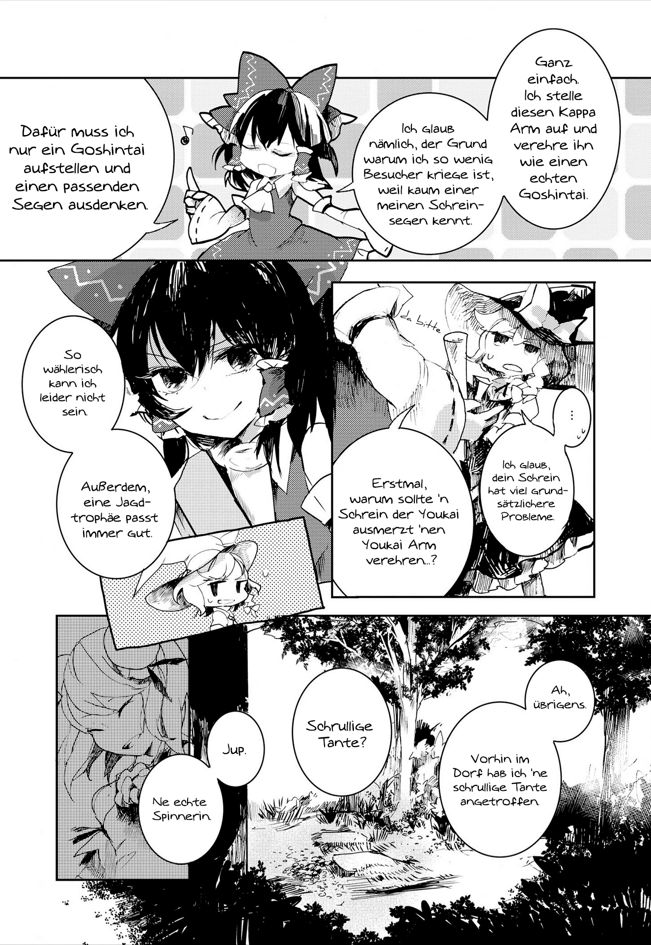 Touhou Ibara Kasen ~ Wild and Horned Hermit. Die einarmige, gehörnte Einsiedlerin 第16页