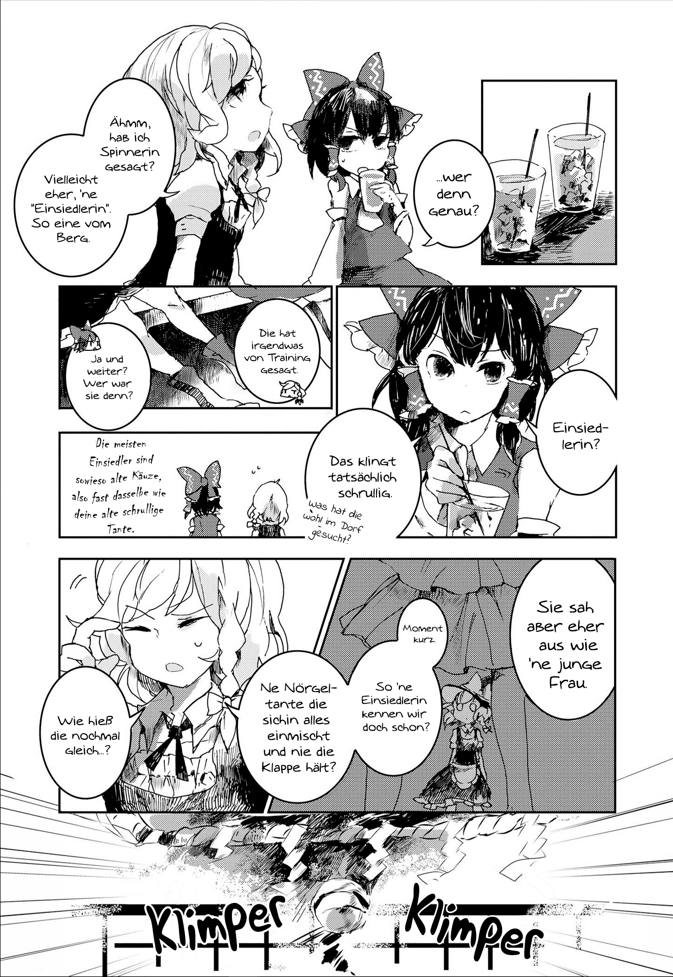 Touhou Ibara Kasen ~ Wild and Horned Hermit. Die einarmige, gehörnte Einsiedlerin 第17页