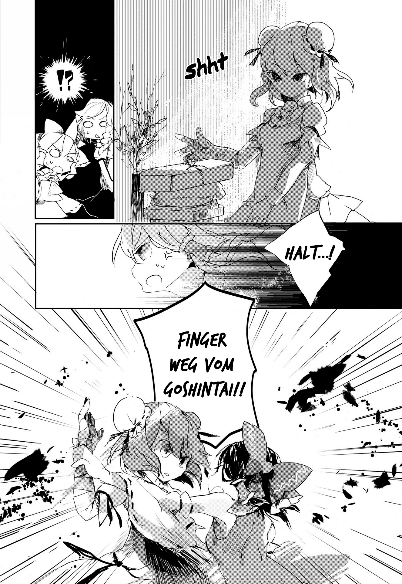 Touhou Ibara Kasen ~ Wild and Horned Hermit. Die einarmige, gehörnte Einsiedlerin 第20页
