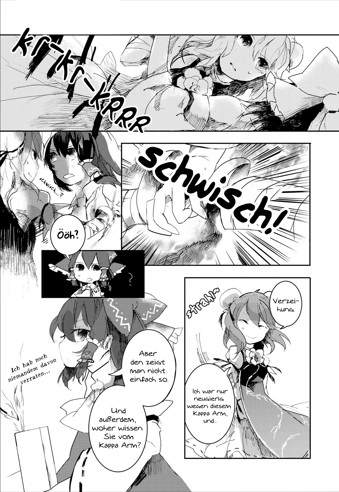 Touhou Ibara Kasen ~ Wild and Horned Hermit. Die einarmige, gehörnte Einsiedlerin 第21页