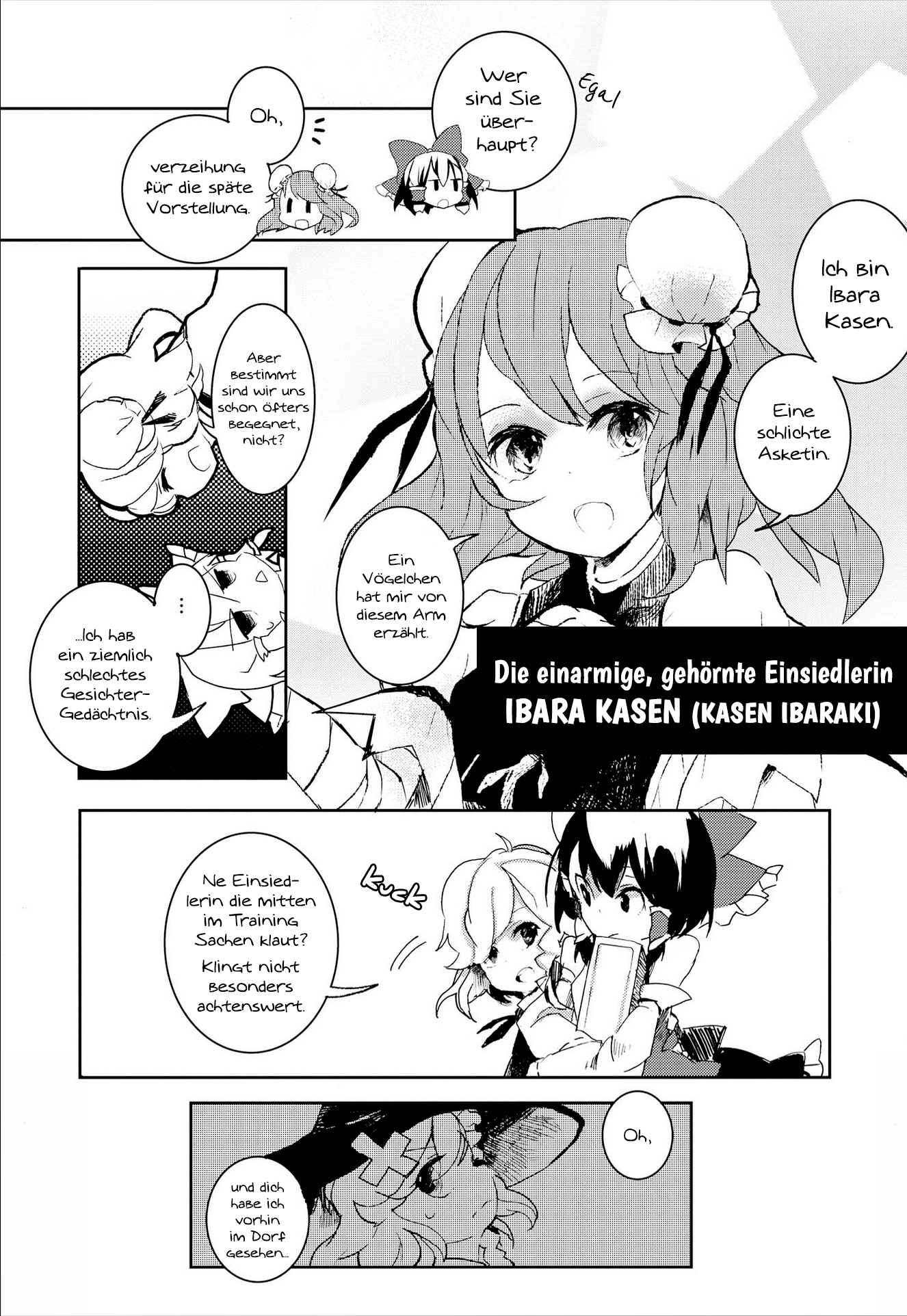 Touhou Ibara Kasen ~ Wild and Horned Hermit. Die einarmige, gehörnte Einsiedlerin 第22页