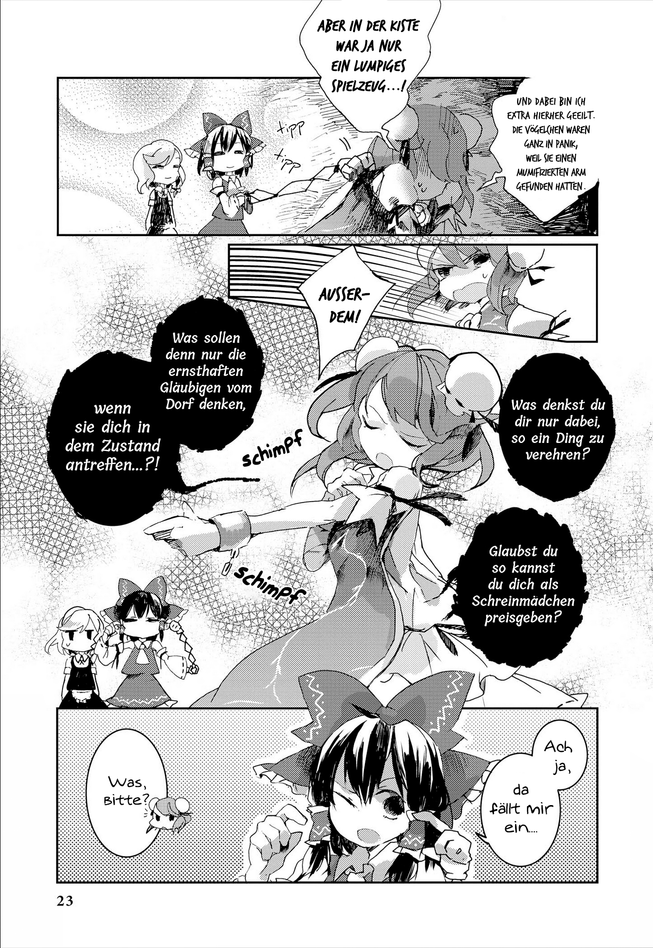 Touhou Ibara Kasen ~ Wild and Horned Hermit. Die einarmige, gehörnte Einsiedlerin 第25页