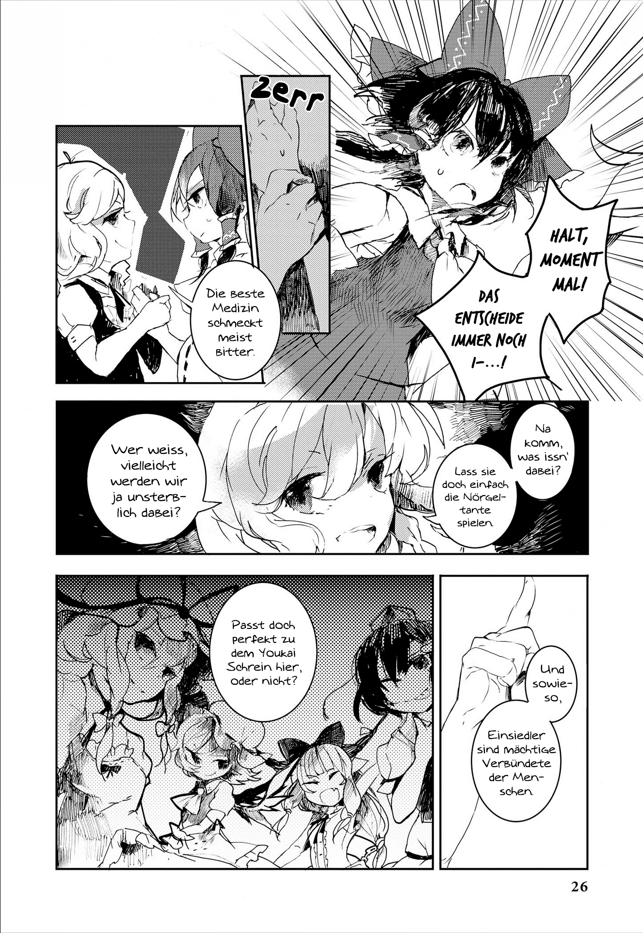 Touhou Ibara Kasen ~ Wild and Horned Hermit. Die einarmige, gehörnte Einsiedlerin 第28页