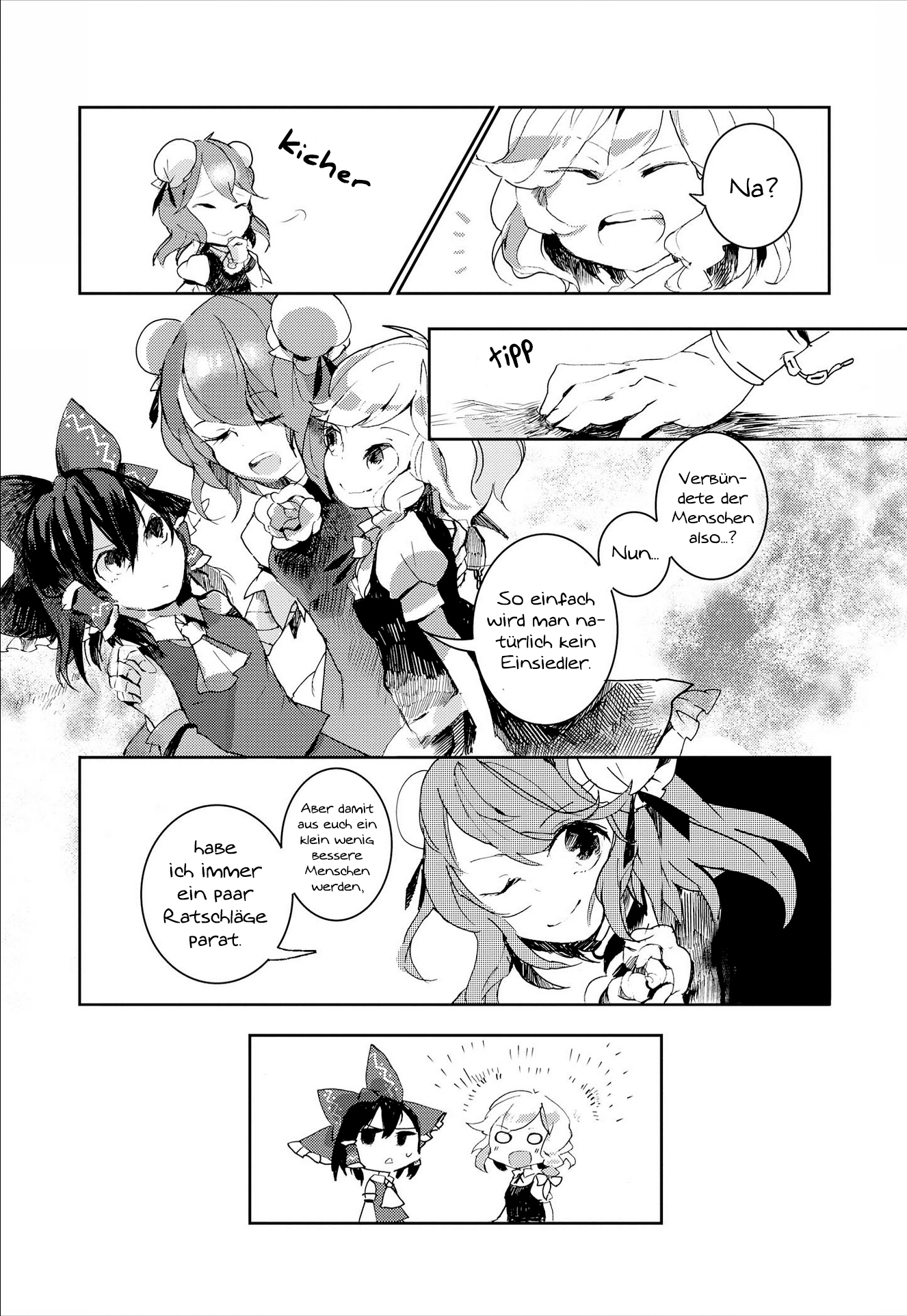 Touhou Ibara Kasen ~ Wild and Horned Hermit. Die einarmige, gehörnte Einsiedlerin 第29页