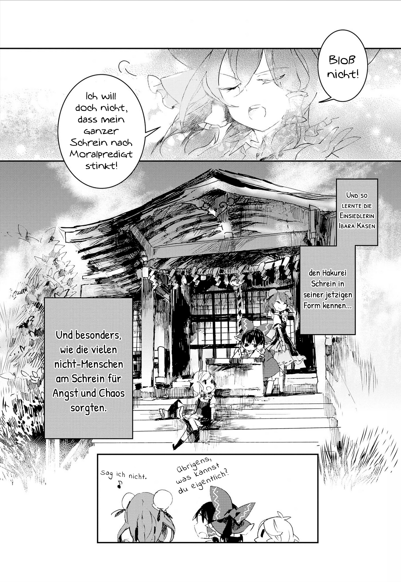 Touhou Ibara Kasen ~ Wild and Horned Hermit. Die einarmige, gehörnte Einsiedlerin 第30页