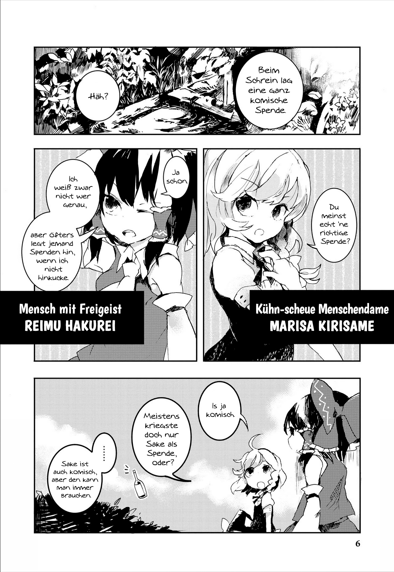 Touhou Ibara Kasen ~ Wild and Horned Hermit. Die einarmige, gehörnte Einsiedlerin 第8页