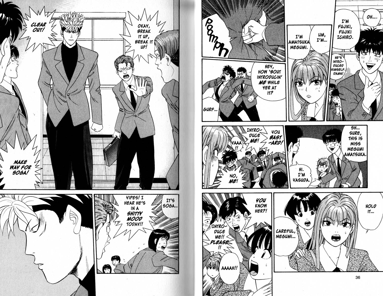 Cheeky Angel Meeting at Full Speed 第20页