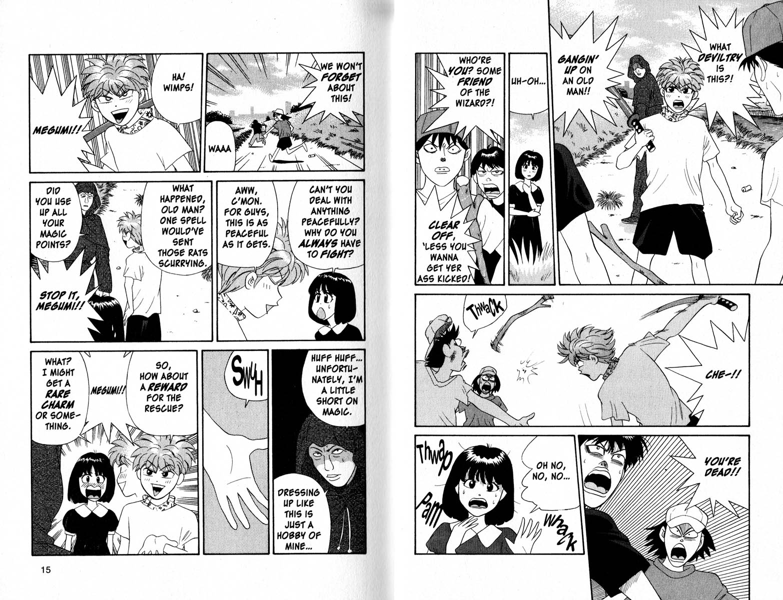 Cheeky Angel Meeting at Full Speed 第9页