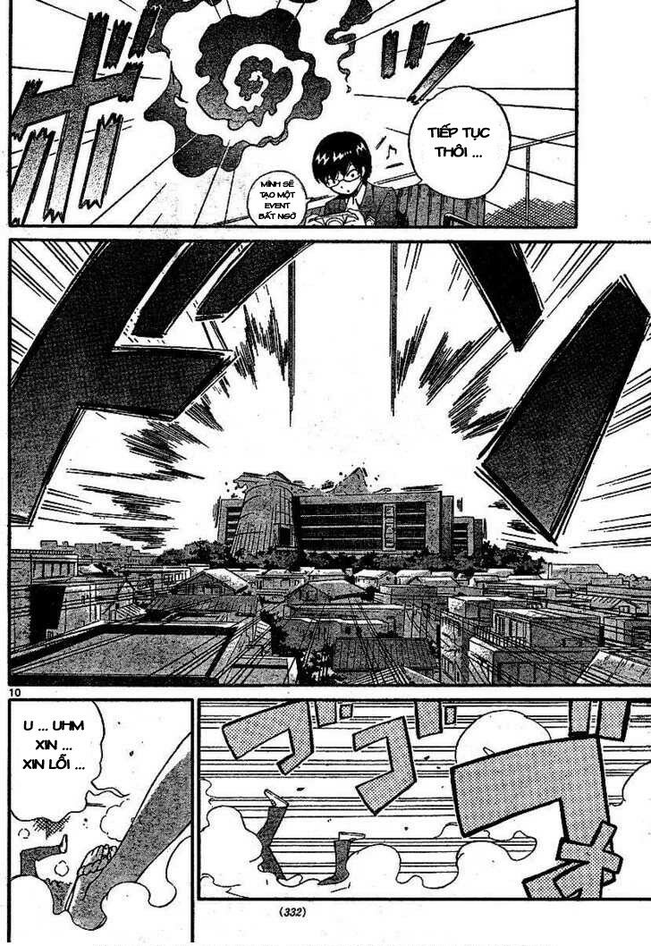 The World God Only Knows Vol. 0 Ch. 0 第12页