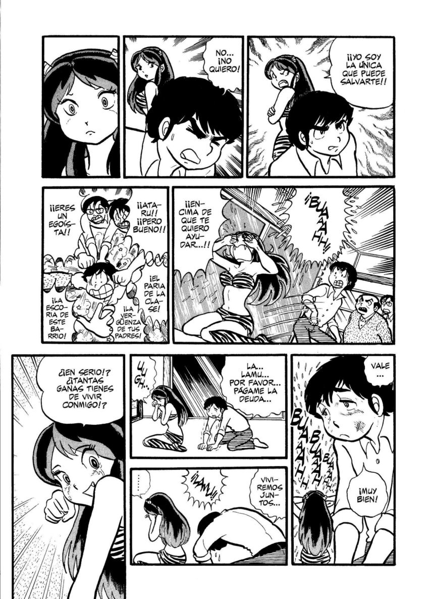 Urusei Yatsura El triste caer de la lluvia 第19页