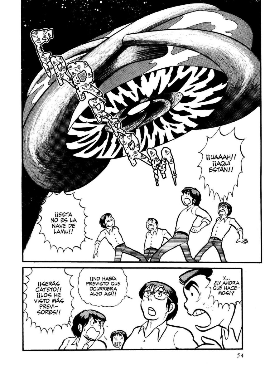 Urusei Yatsura El triste caer de la lluvia 第6页
