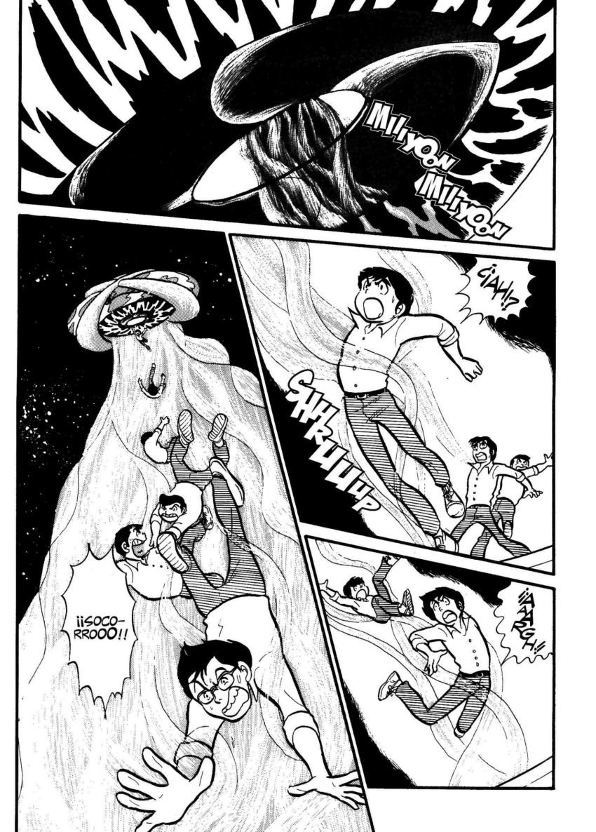Urusei Yatsura El triste caer de la lluvia 第7页