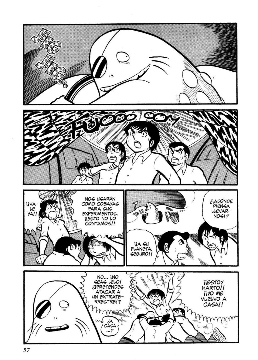 Urusei Yatsura El triste caer de la lluvia 第9页