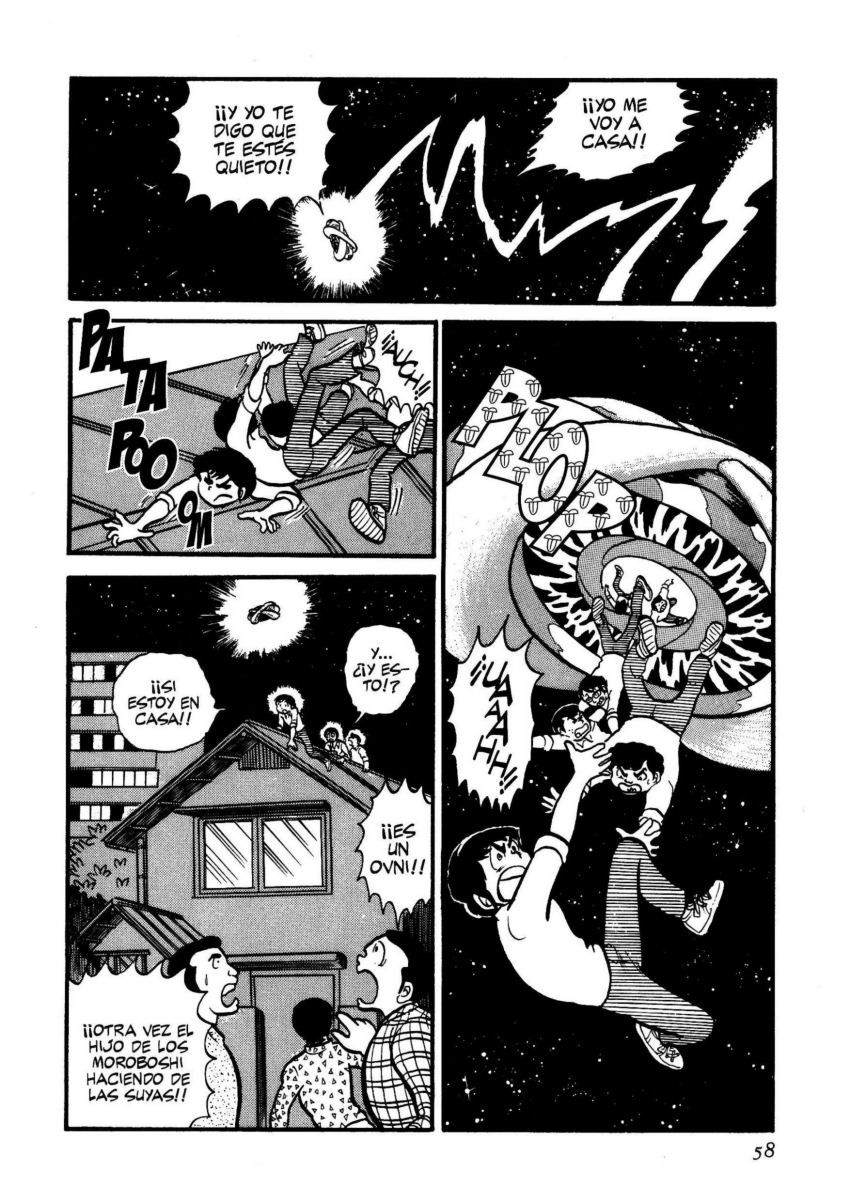 Urusei Yatsura El triste caer de la lluvia 第10页