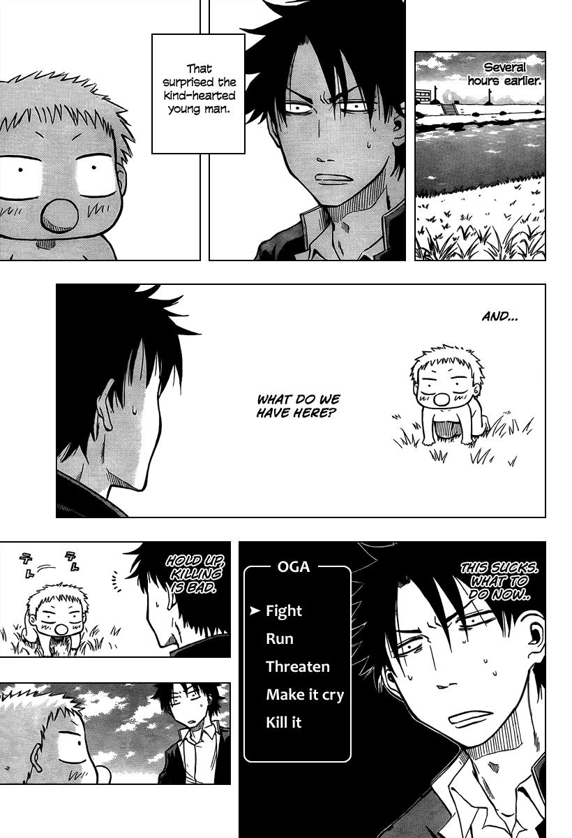 Beelzebub I Picked up the Devil King 第14页