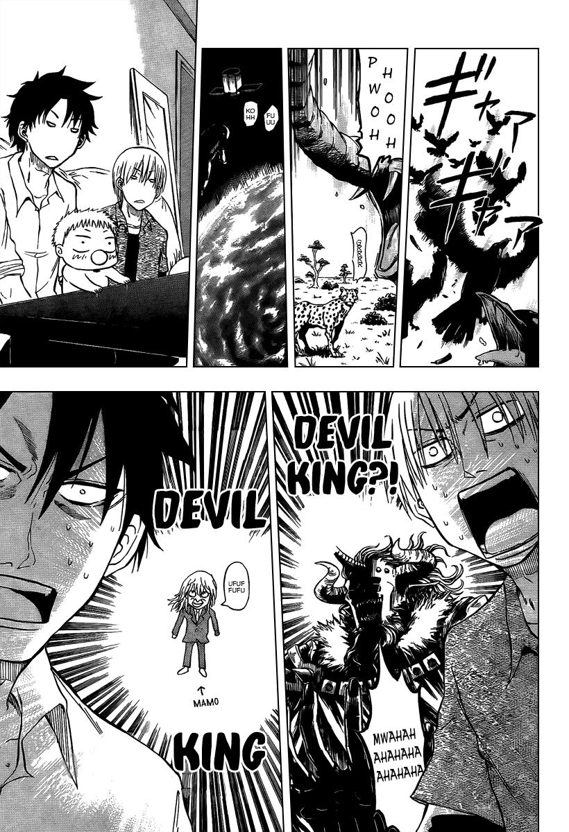 Beelzebub I Picked up the Devil King 第26页