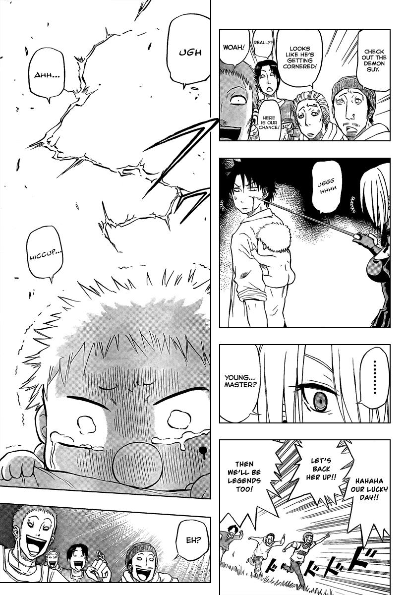 Beelzebub I Picked up the Devil King 第41页