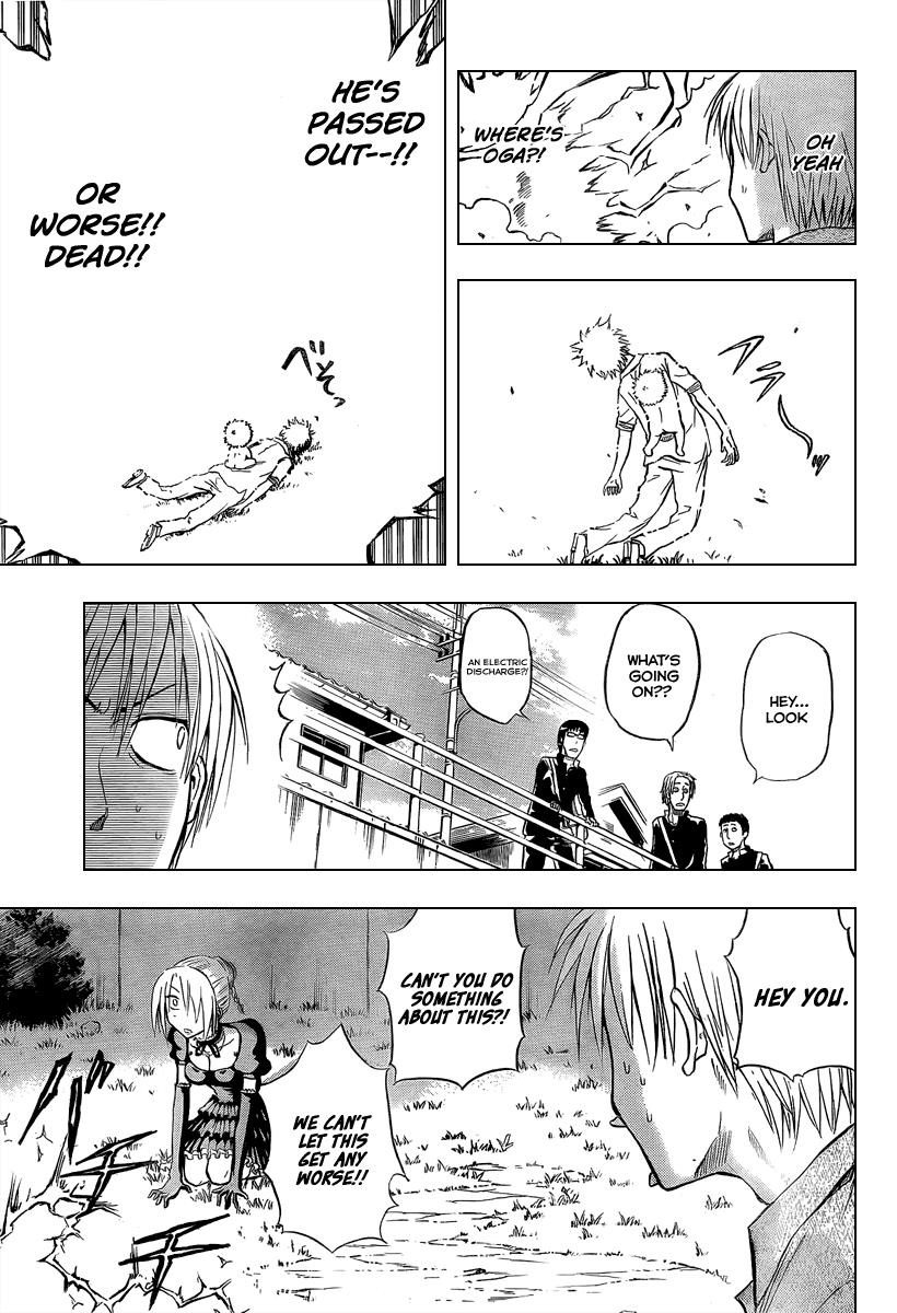 Beelzebub I Picked up the Devil King 第45页