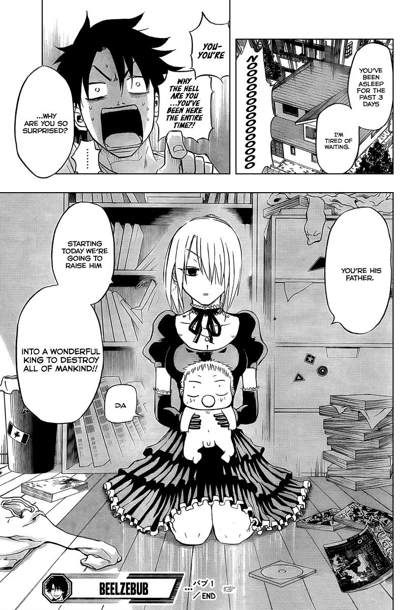 Beelzebub I Picked up the Devil King 第57页