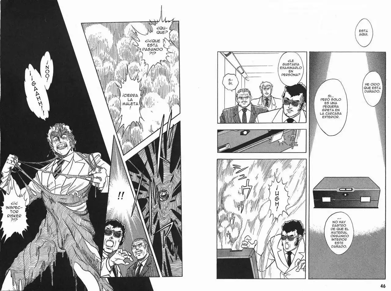 Guyver misterioso 第6页