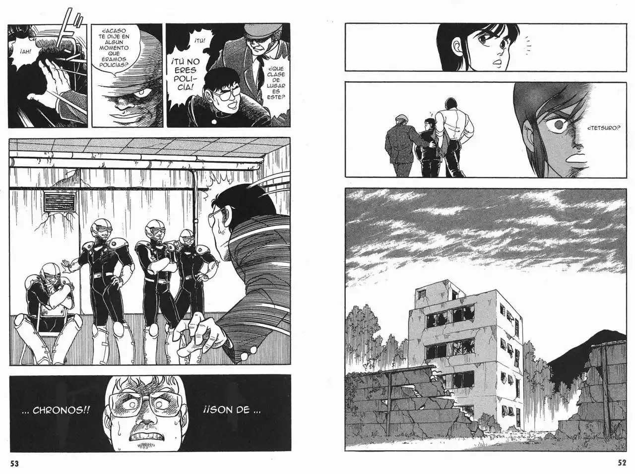 Guyver misterioso 第9页