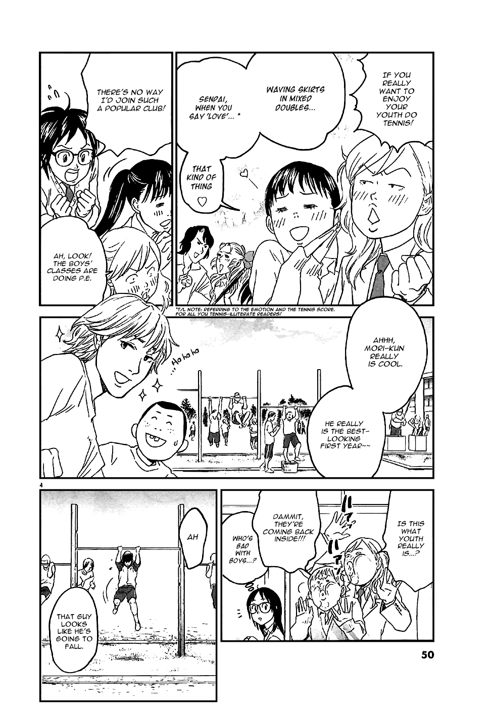 Asahinagu Vol. 1 Ch. 2 第4页