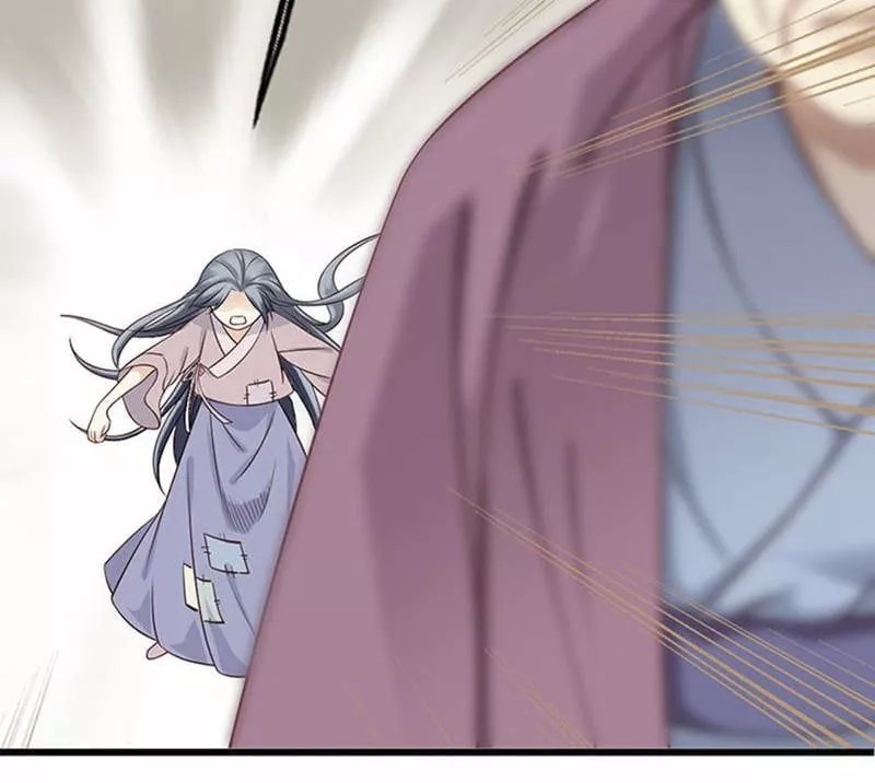 A Beauty, a Fatal Concubine Ch. 3 第20页