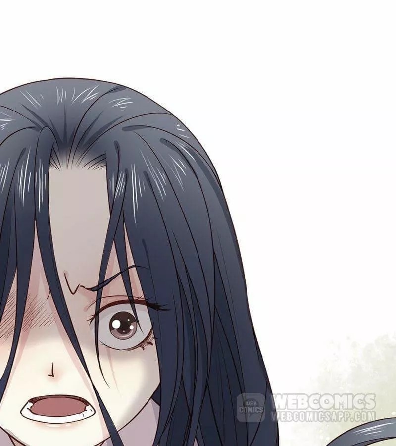 A Beauty, a Fatal Concubine Ch. 3 第21页