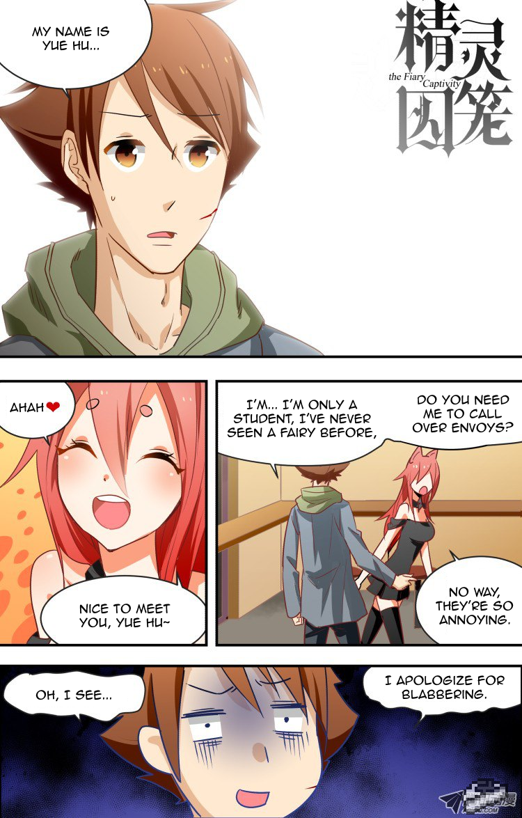 The Fairy Captivity Ch. 2 第3页