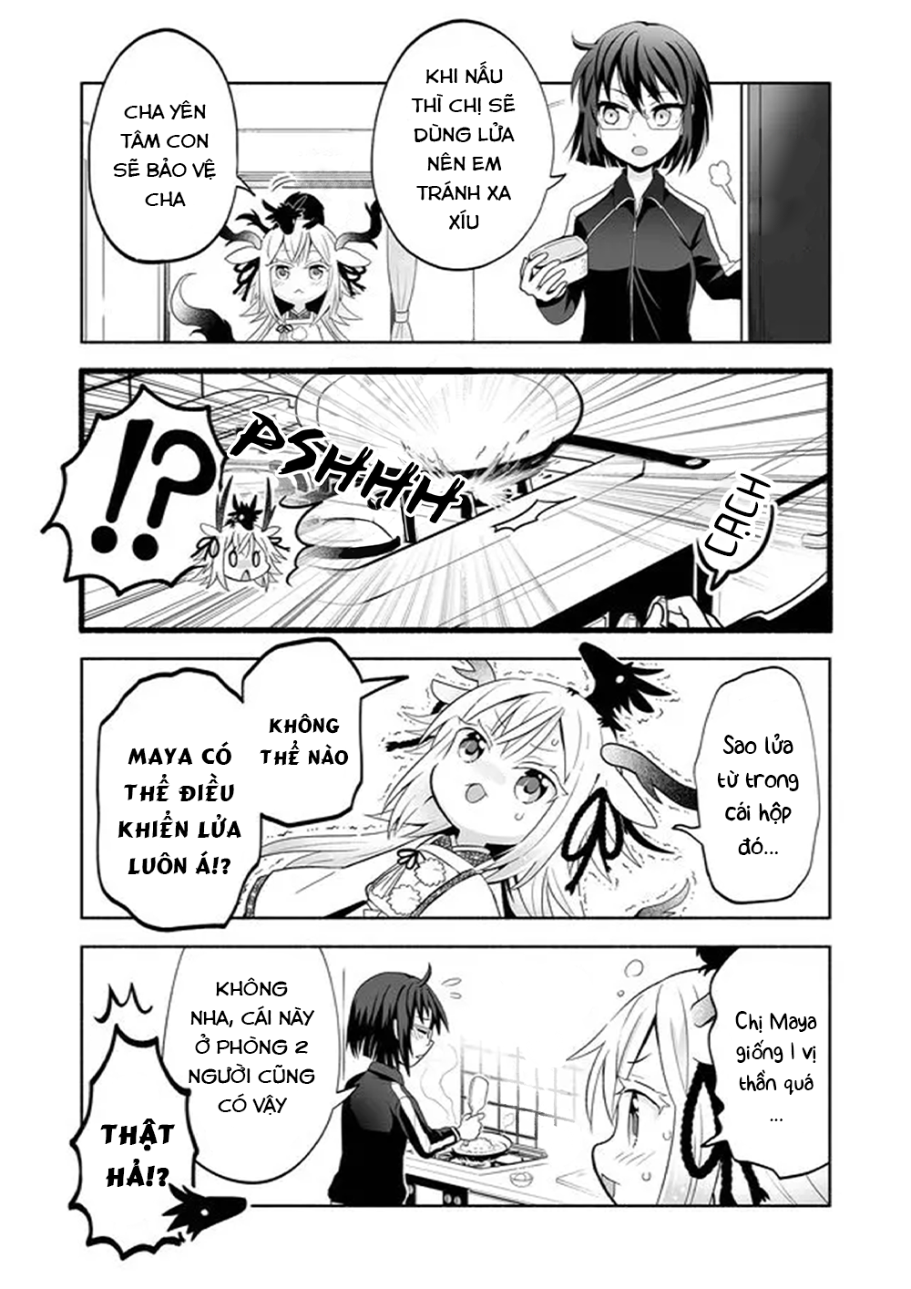 Rinjin-chan ga Shinpai Vol. 1 Ch. 4 第4页