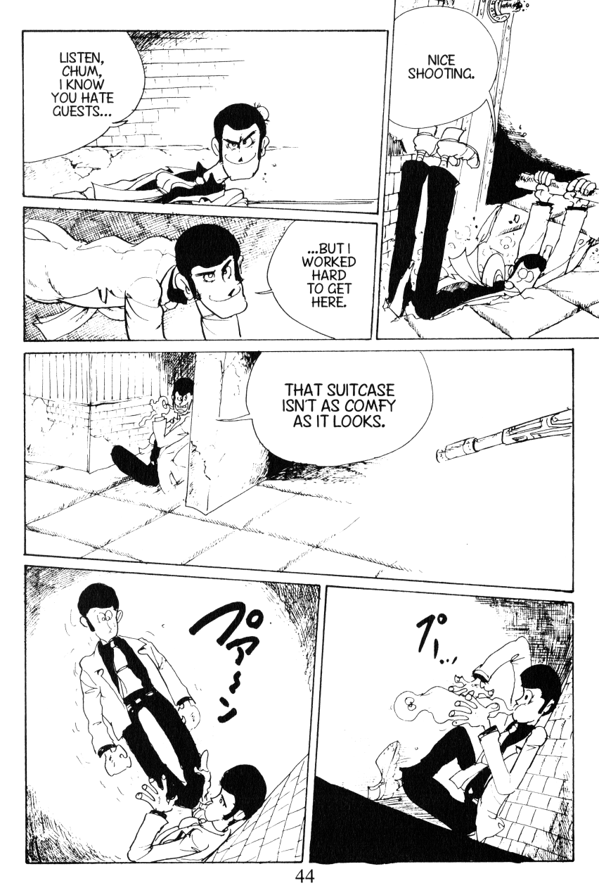 Shin Lupin III Lonesome Lupin 第11页