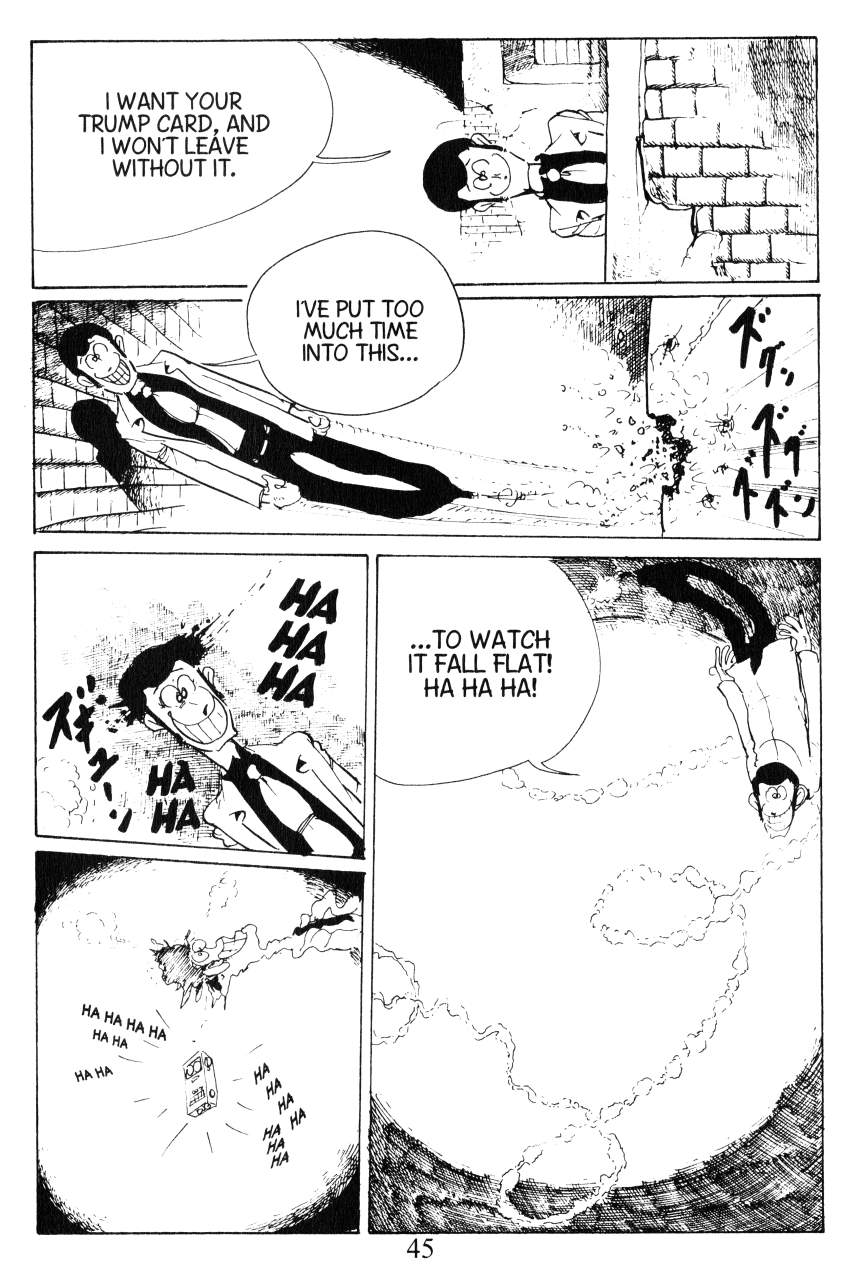Shin Lupin III Lonesome Lupin 第12页