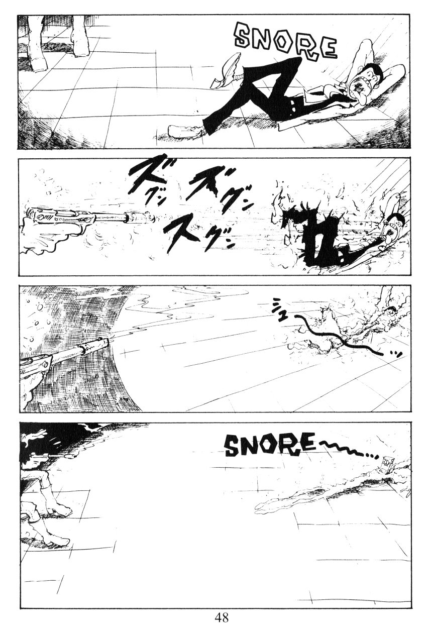 Shin Lupin III Lonesome Lupin 第15页