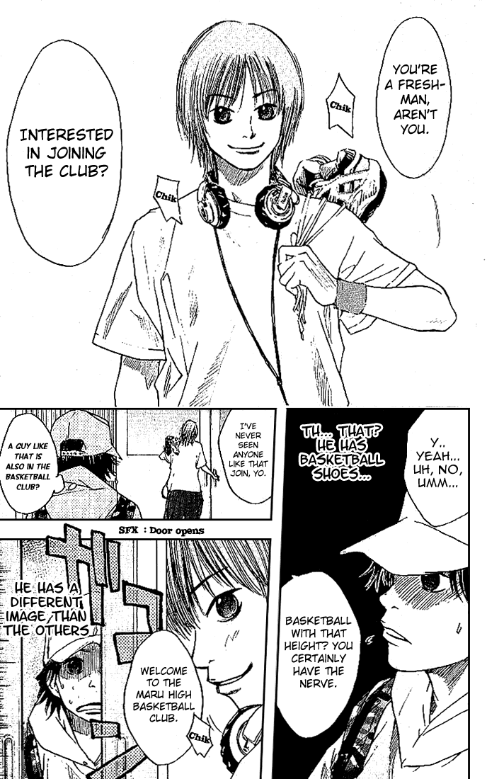Ahiru no Sora Vol. 2 Ch. 6 第14页